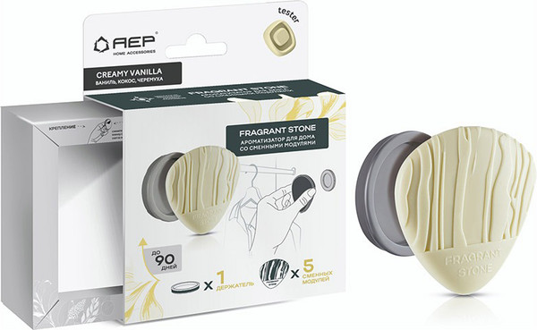 Изображение товара Набор ароматических саше АЕР Fragrant Stone. Creamy Vanilla / 108889