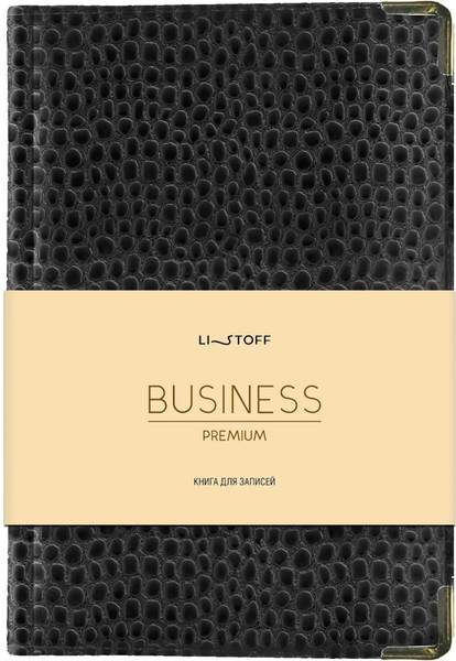 Изображение товара Записная книжка Listoff Lizard / КЗБПК5804436 (80л, черный)