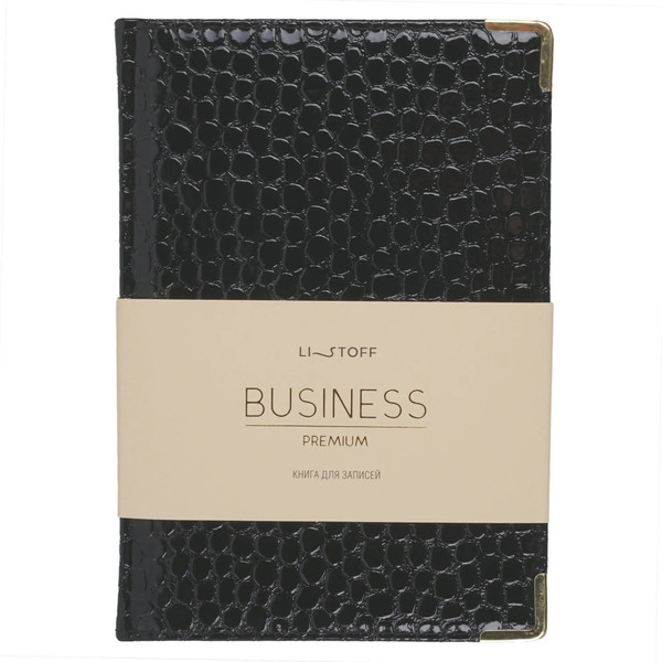 Изображение товара Записная книжка Listoff Lizard / КЗБПК5804436 (80л, черный)