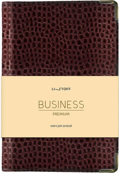 Изображение товара Записная книжка Listoff Lizard / КЗБПК5804438 (80л, бордовый)