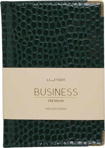 Изображение товара Записная книжка Listoff Lizard / КЗБПК5804437 (80л, зеленый)