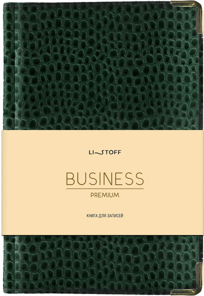 Изображение товара Записная книжка Listoff Lizard / КЗБПК5804437 (80л, зеленый)