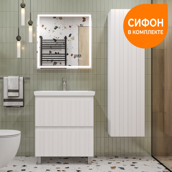 Изображение товара Тумба под умывальник Vigo Finlay 800-0-2 / tn.FIN.COM.80.2Y