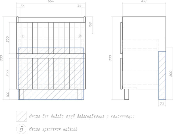 Изображение товара Тумба под умывальник Vigo Finlay 800-0-2 / tn.FIN.COM.80.2Y