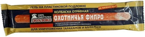 Изображение товара Набор средств для защиты от насекомых Дохлокс Гель д/уничтожения тараканов и Отравная Колбаска Охотничья Фипро