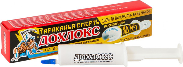 Изображение товара Набор средств для защиты от насекомых Дохлокс Гель д/уничтожения тараканов и Отравная Колбаска Охотничья Фипро