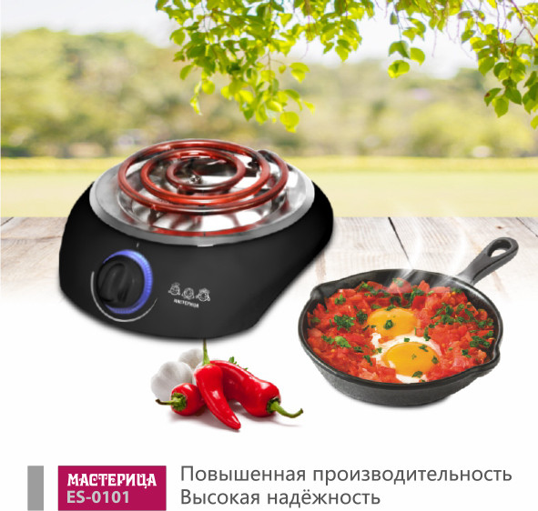 Изображение товара Электрическая настольная плита Мастерица ES-0101 (черный)