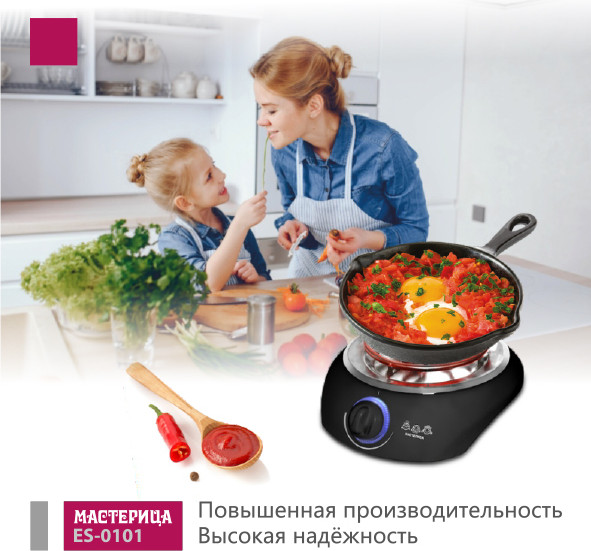 Изображение товара Электрическая настольная плита Мастерица ES-0101 (черный)