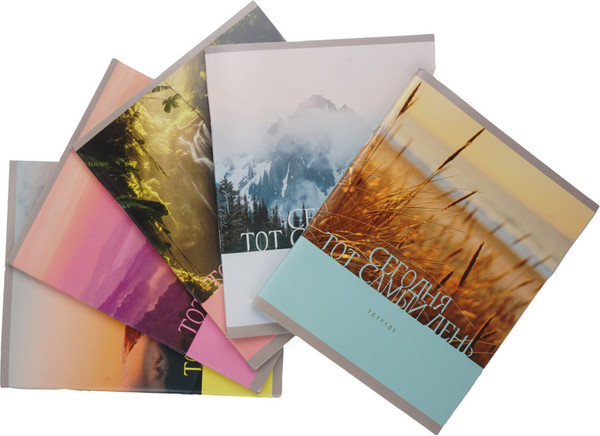 Изображение товара Тетрадь Listoff Тот самый день! / ТК489102 (48л)