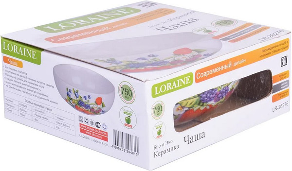 Изображение товара Супница Loraine Ягоды 26276