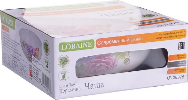 Изображение товара Супница Loraine Камелия 26378