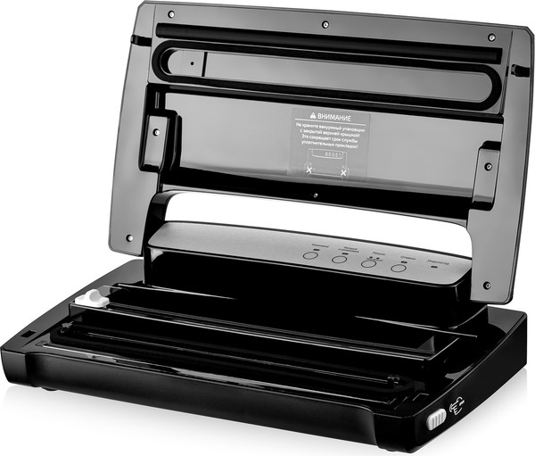 Изображение товара Вакуумный упаковщик Brayer BR5071