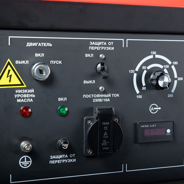 Изображение товара Электростанция сварочная Fubag WCE 250 DC ES (646274)