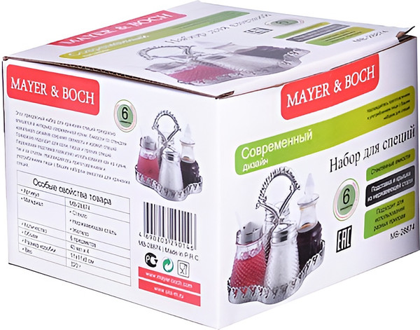 Изображение товара Набор для специй Mayer&Boch 28874