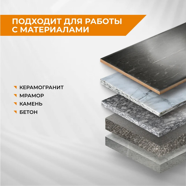 Изображение товара Шлифовальный круг Vira Р30 100мм / 558045