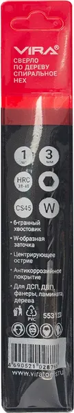 Изображение товара Сверло Vira 553123