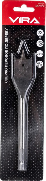 Изображение товара Сверло Vira 22х152мм / 557022