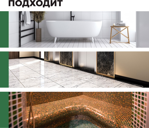 Изображение товара Чистящее средство для пола Prosept Для мытья плитки и керамогранита Multipower Kerama концентрат (1л)