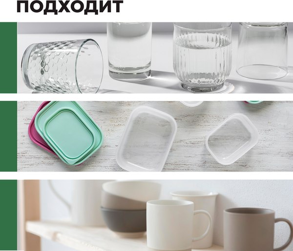 Изображение товара Средство для мытья посуды Prosept Гель Cooky без запаха концентрат (1л)