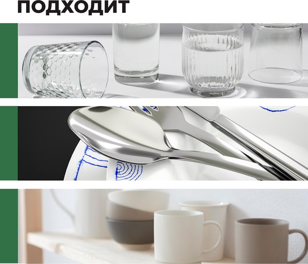 Изображение товара Средство для мытья посуды Prosept Гель Cooky Apple с ароматом яблока концентрат (1л)