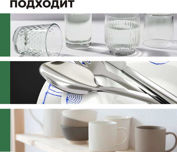 Изображение товара Средство для мытья посуды Prosept Гель Cooky Fruit с ароматом фруктов концентрат (1л)