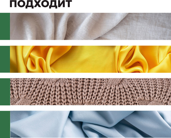 Изображение товара Кондиционер для белья Prosept Crystal Rinser Лепестки Сакуры концентрат (5л)