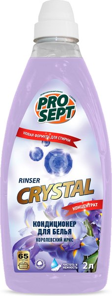 Изображение товара Кондиционер для белья Prosept Crystal Rinser с ароматом Королевского ириса концентрат (2л)