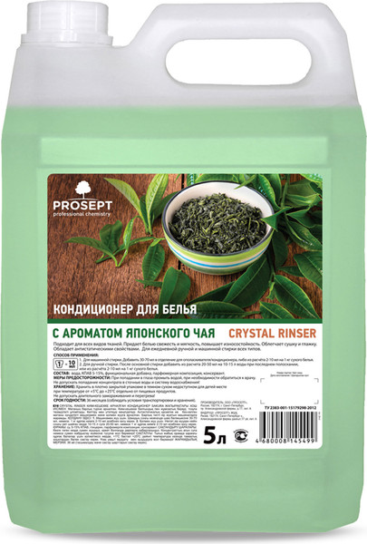 Изображение товара Кондиционер для белья Prosept Crystal Rinser Японский чай концентрат (5л)