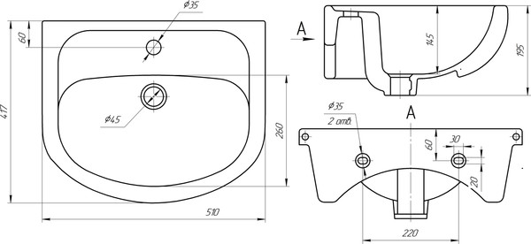 Изображение товара Тумба с умывальником Misty Элегия 50 / Э-Эле01050-011Н+БП-Д000000497