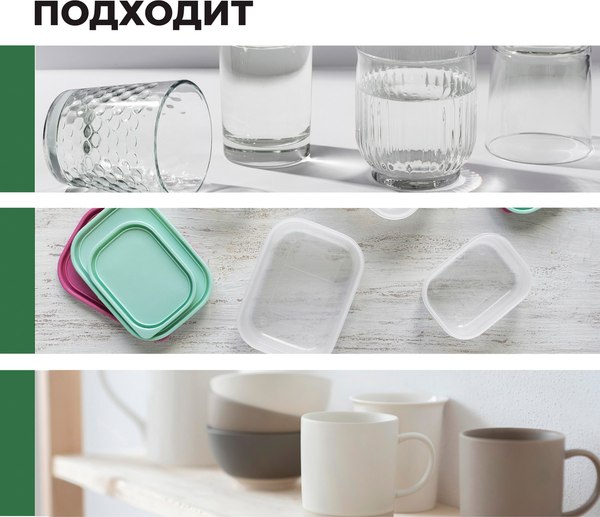 Изображение товара Мыло жидкое Prosept Diona E (5л)