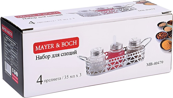 Изображение товара Набор для специй Mayer&Boch 40479