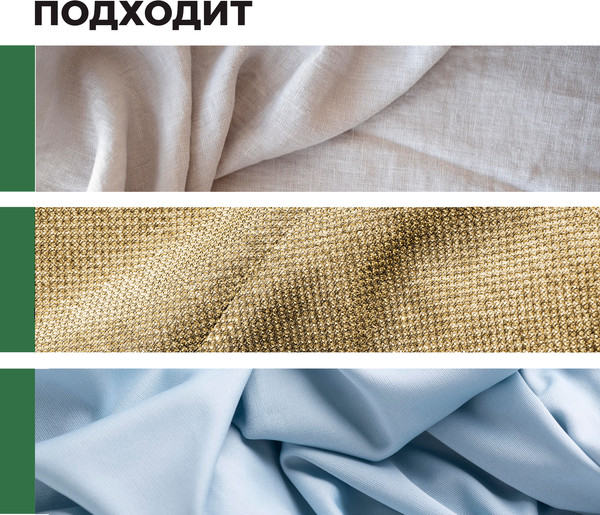 Изображение товара Кондиционер для белья Prosept Crystal Rinser Sensitive без ароматов Концентрат (2л)