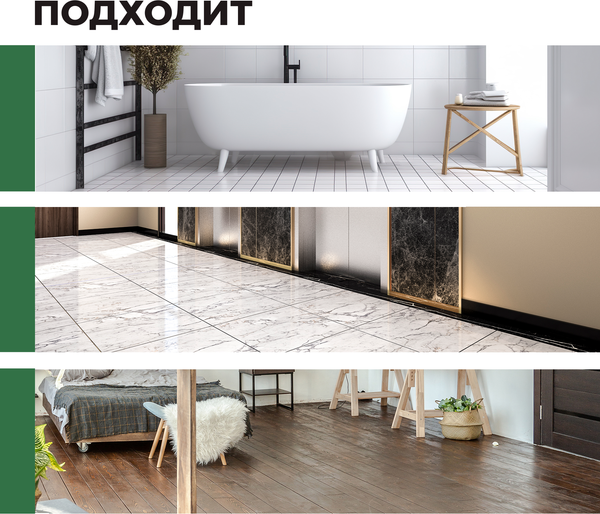 Изображение товара Чистящее средство для пола Prosept Universal DZ с дезинфицирующим эффектом Концентрат (1л)