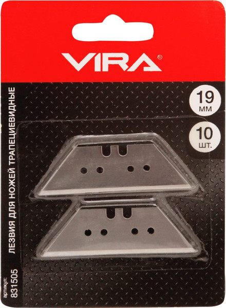 Изображение товара Набор сменных лезвий Vira 831505 (10шт)
