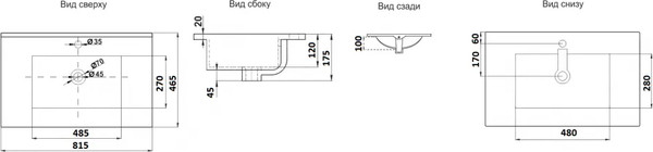 Изображение товара Тумба с умывальником Brevita Monsour 80 / MON-09080-0102Я+9080MMB