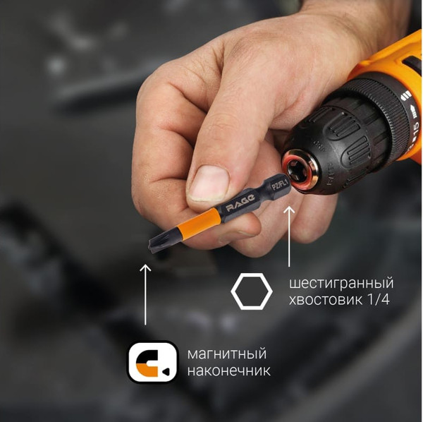 Изображение товара Набор бит Vira S2 PZ/FL1x50мм / 554138 (2шт)