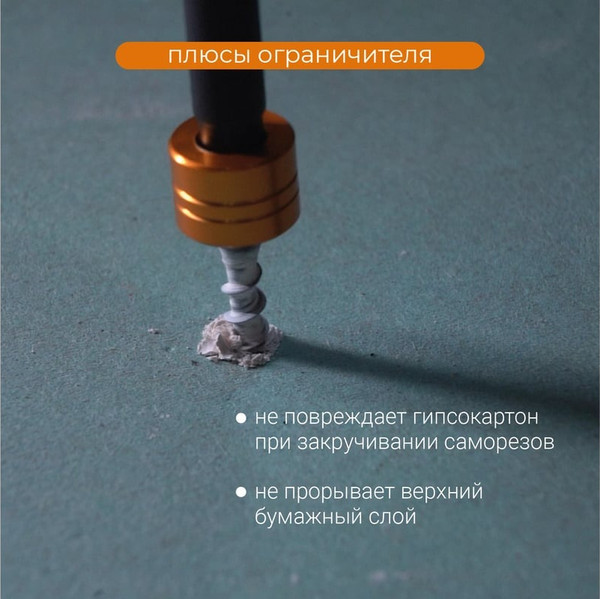 Изображение товара Набор бит Vira Rage S2 PZ2x50мм / 554134 (2шт)