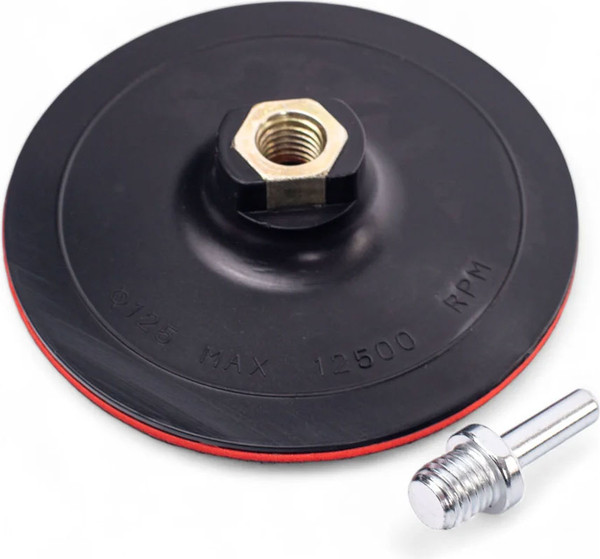 Изображение товара Опорная тарелка Vira 558050