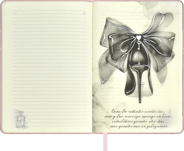 Изображение товара Ежедневник Escalada Лайка / 67206 (164л, розовый)