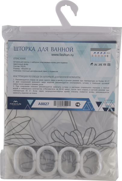 Изображение товара Шторка-занавеска для ванны Fashun A8827