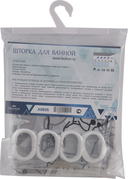 Изображение товара Шторка-занавеска для ванны Fashun A8826