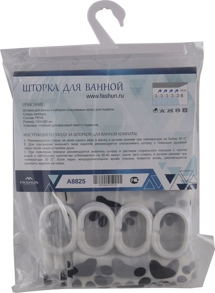 Изображение товара Шторка-занавеска для ванны Fashun A8825