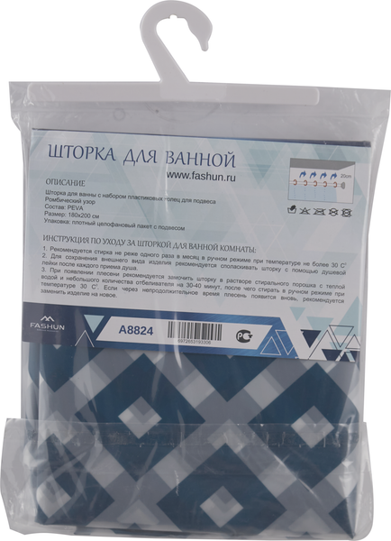 Изображение товара Шторка-занавеска для ванны Fashun A8824