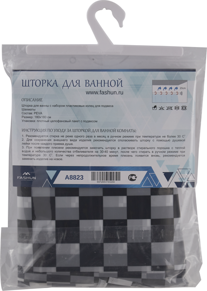 Изображение товара Шторка-занавеска для ванны Fashun A8823