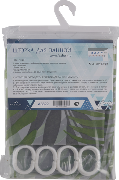 Изображение товара Шторка-занавеска для ванны Fashun A8822