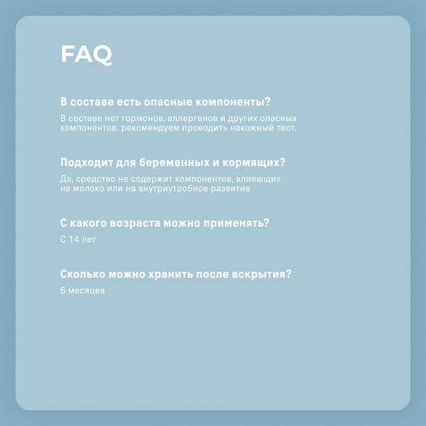 Изображение товара Текстурирующий спрей для волос The Act Солевой Style (150мл)