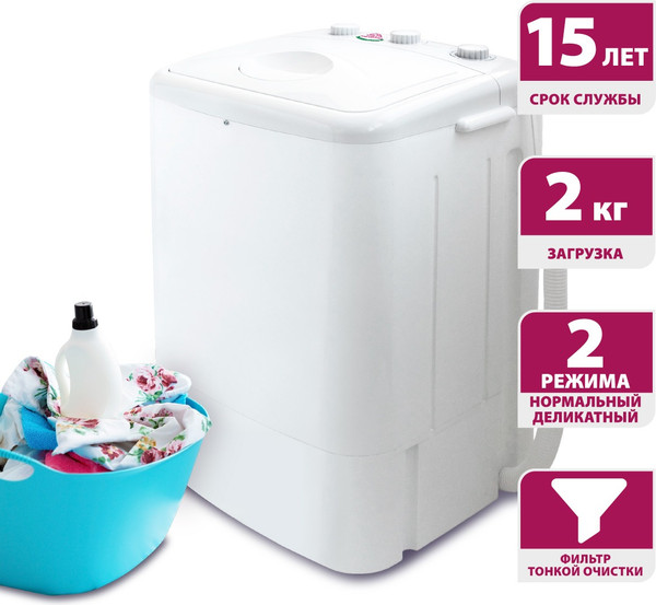Изображение товара Стиральная машина Мастерица WM-0102 (белый)