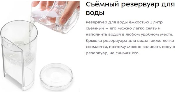 Изображение товара Кофеварка эспрессо Kitfort КТ-7515