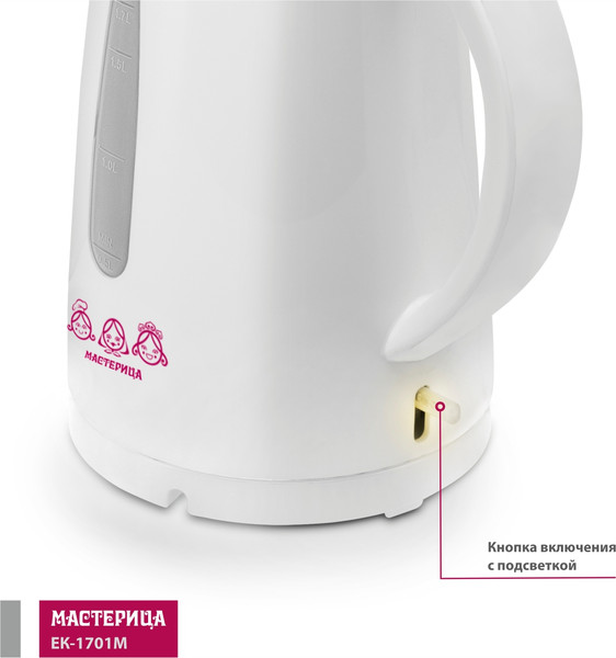 Изображение товара Электрочайник Мастерица ЕК-1701M (белый)