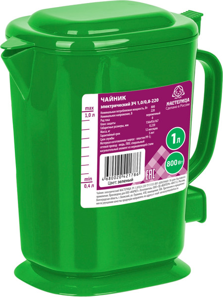 Изображение товара Электрочайник Мастерица ЭЧ-1.0/0.8-220З (зеленый)